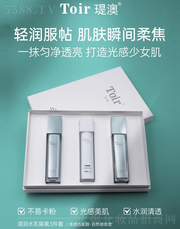 vĻyƷڣ޹˾v坙ˮx3