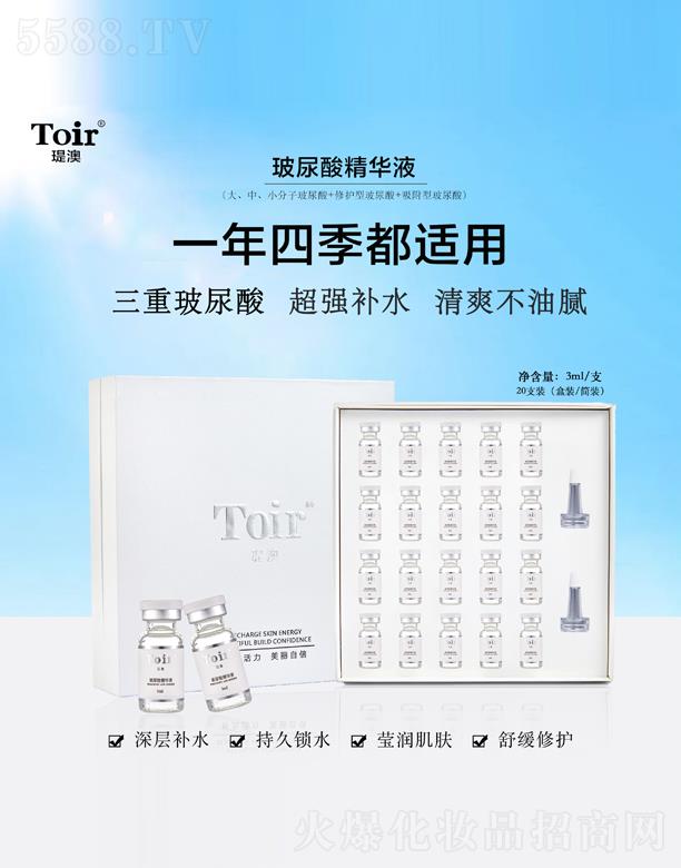 vĻyƷڣ޹˾vĲᾫAҺ20