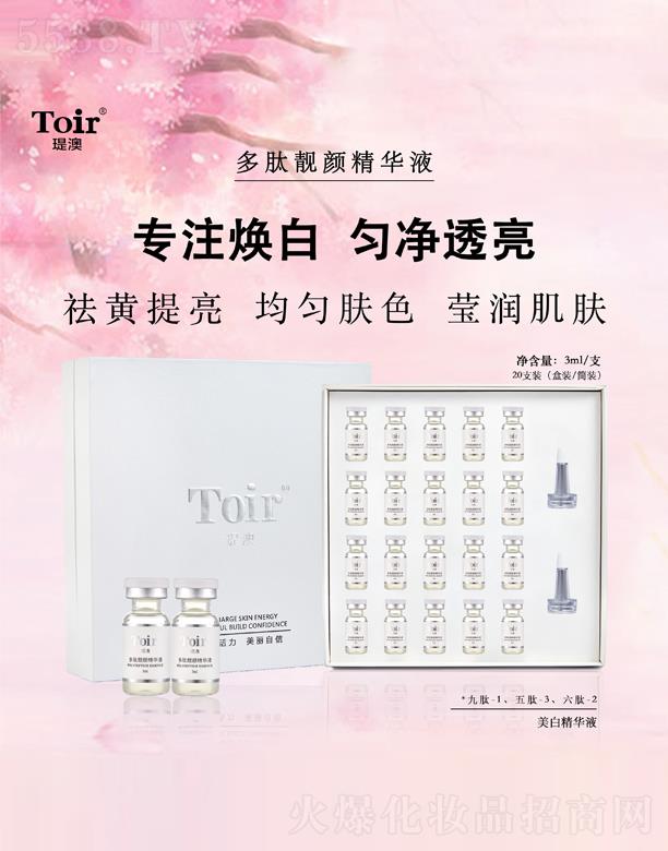 vĻyƷڣ޹˾vĶnAҺ20