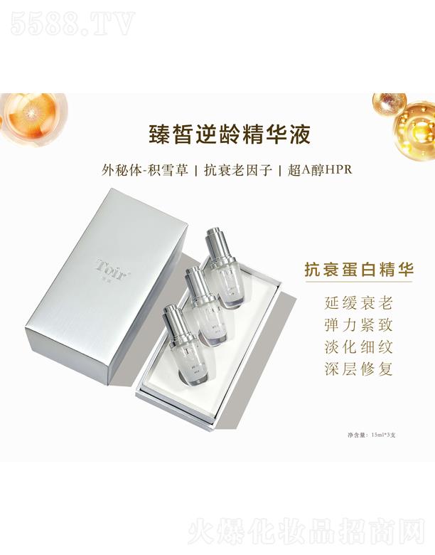 vĻyƷڣ޹˾v镑gAҺ