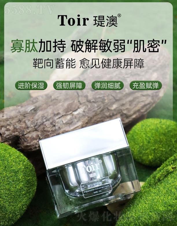 vĻyƷڣ޹˾vĹx˪ 30g