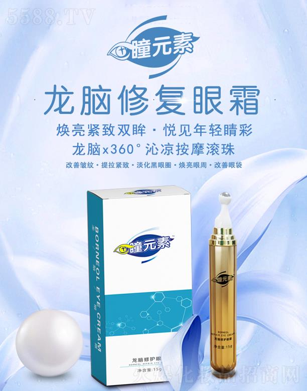 ϾչƼ޹˾ͫԪXo(h)˪