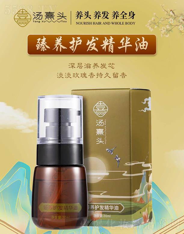 㽭^޹˾^B(yng)ol(f)A