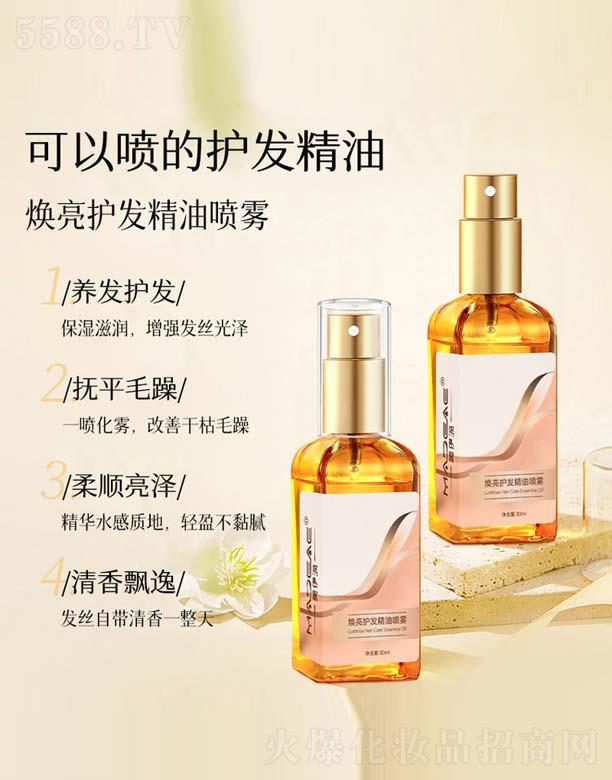 Ȼֲ޹˾Οo(h)l(f)͇F