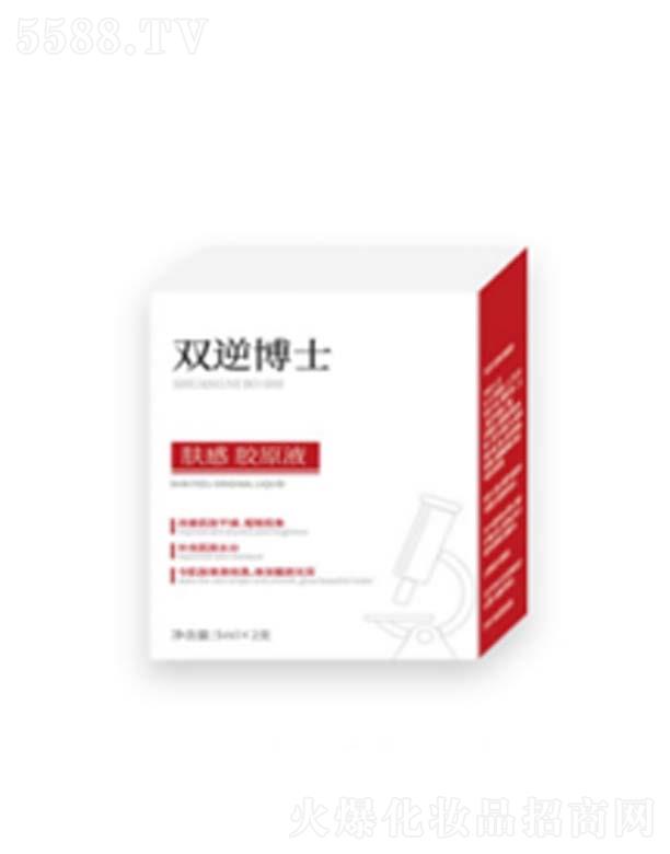 ӜpgϢƼB޹˾p沩ʿwzԭҺ