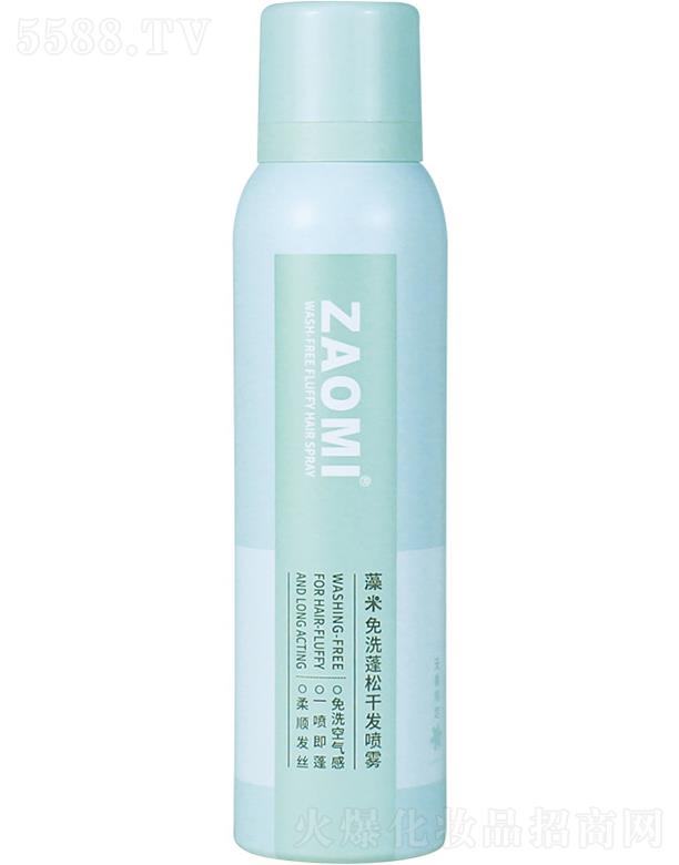 V׻yƷƼ޹˾ϴɸɰl(f)F(o(w)㣩