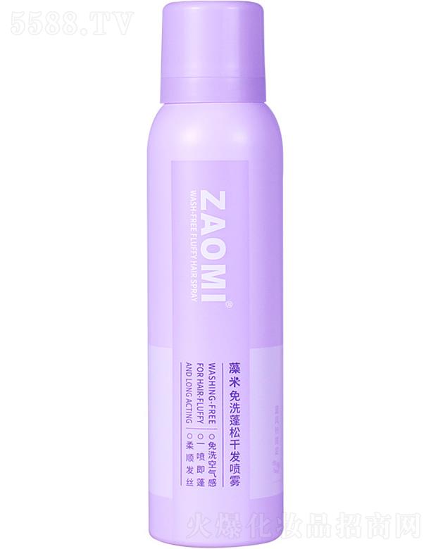 V׻yƷƼ޹˾ϴɸɰl(f)F({(ln)L(fng)⏣