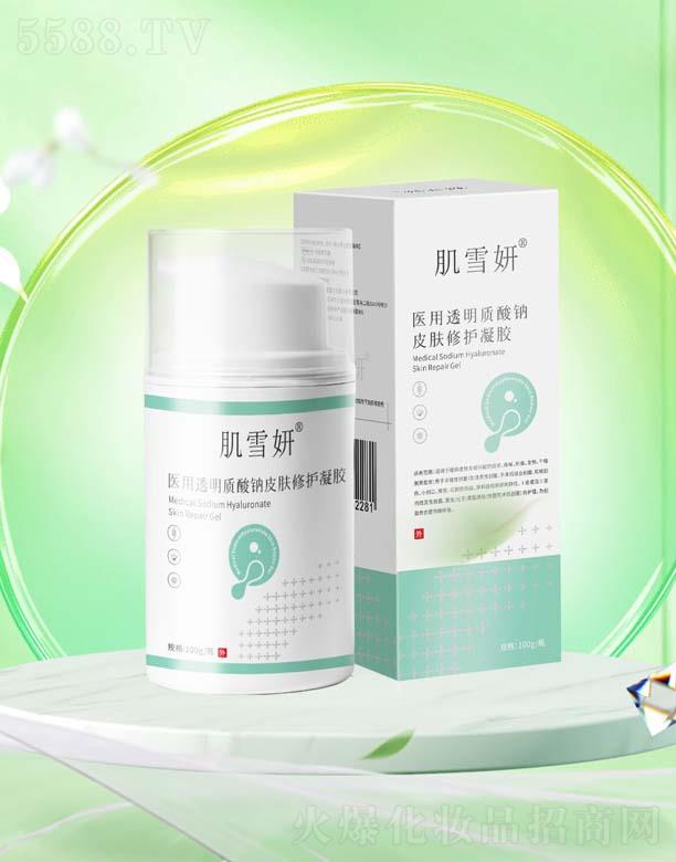 I΢C(j)޹˾ѩ͸|(zh)co(h)z