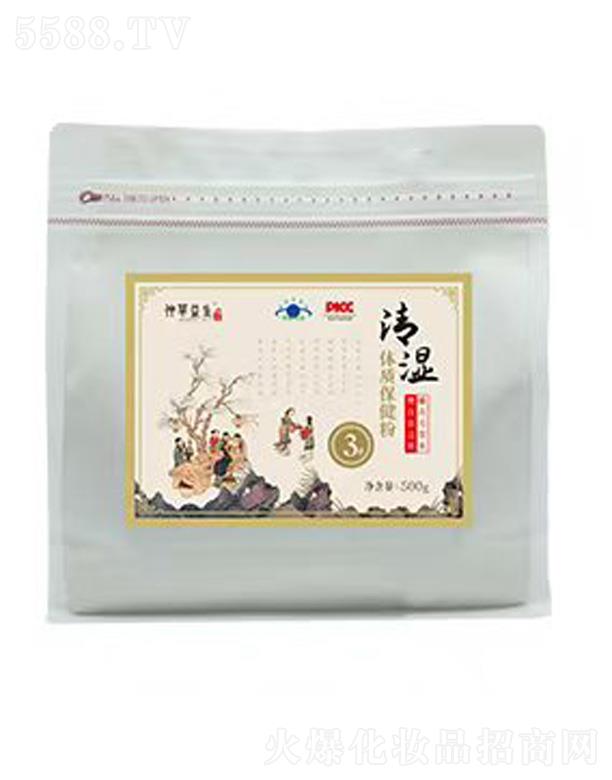 B(yng)Ƽ(V|)޹˾w|(zh)(3̖(ho))