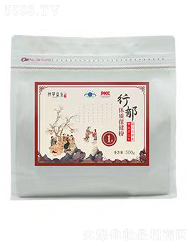 B(yng)Ƽ(V|)޹˾w|(zh)(1̖(ho))