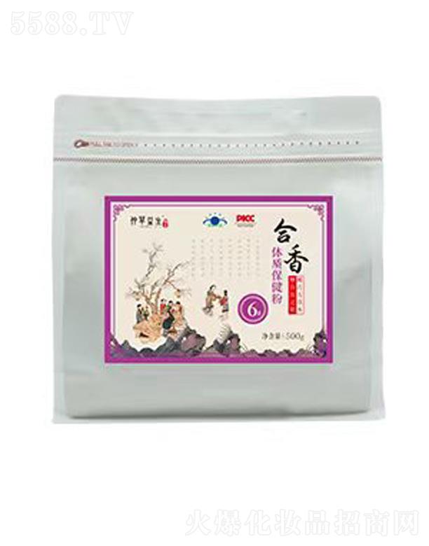 B(yng)Ƽ(V|)޹˾w|(zh)(6̖(ho))