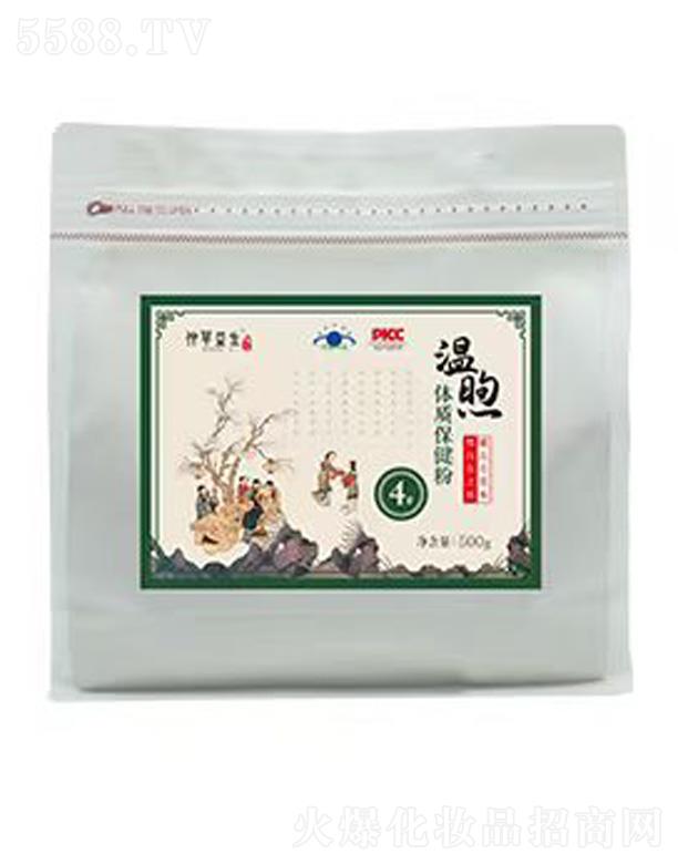 B(yng)Ƽ(V|)޹˾w|(zh)(4̖(ho))