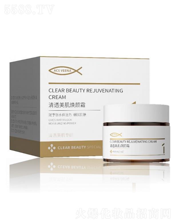 VݾˇRƷƹ޹˾˹S͸˪