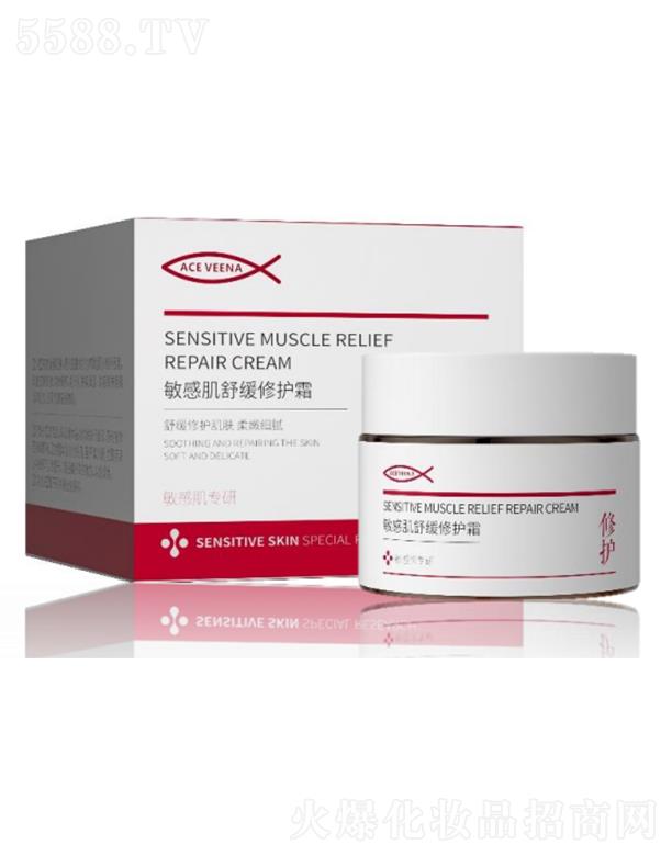 VݾˇRƷƹ޹˾˹Sм澏o˪