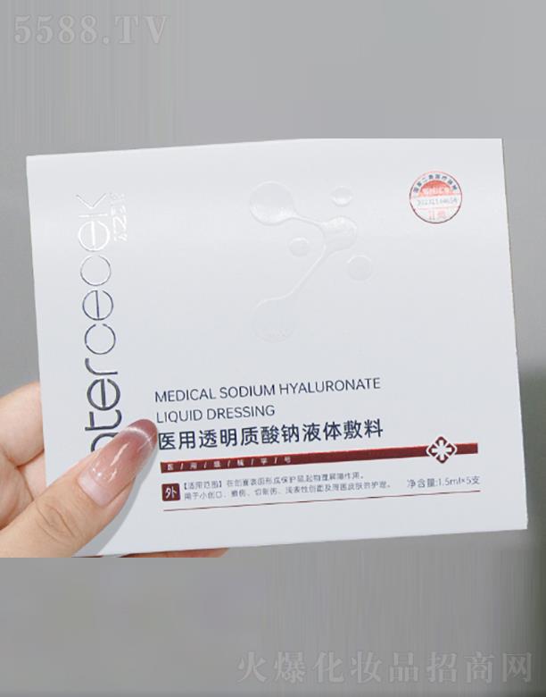 V]ˎI(y)޹˾t(y)͸|Һw 1.5ml*5֧