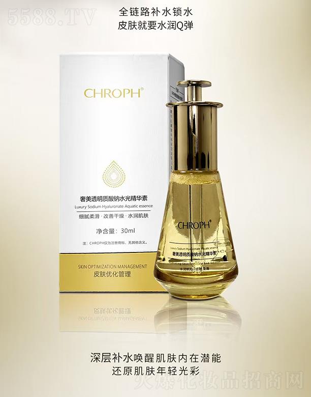 V]ˎI(y)޹˾ޢ͸|(zh)cˮ⾫AأͿĨ35ml