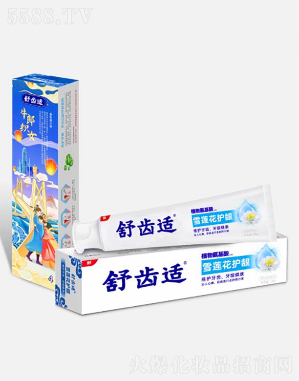 VSƷ޹˾Xmֲﰱѩɏo(h)l