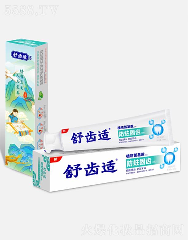 VSƷ޹˾XmֲﰱX 180g