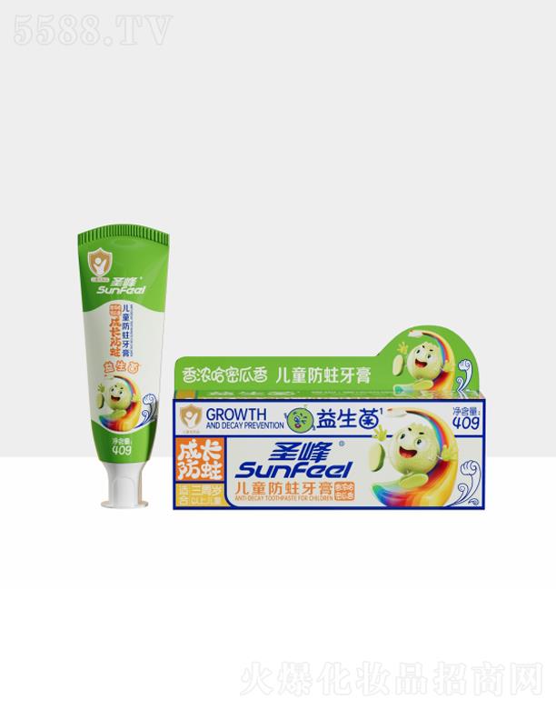 V|лyƷƼ޹˾ʥ僺ͯ