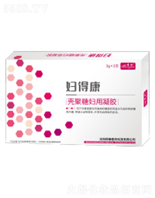 (yng)ÿt(y)ˎƼ޹˾ʥŮ?hu)DÿǋDz