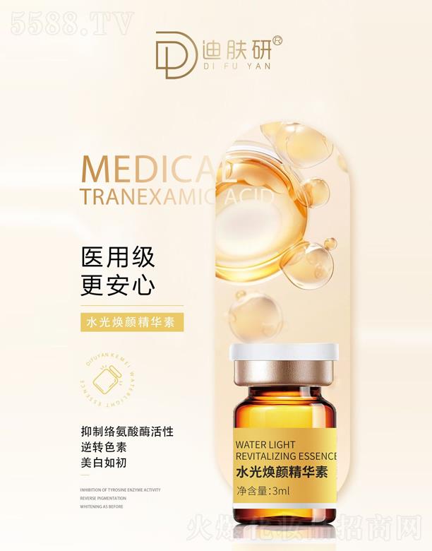 wУVݣt(y)ˎ޹˾wˮ⟨A