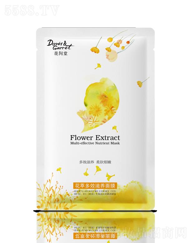 ԭOƷƹ޹˾gûͶЧB(yng)Ĥ