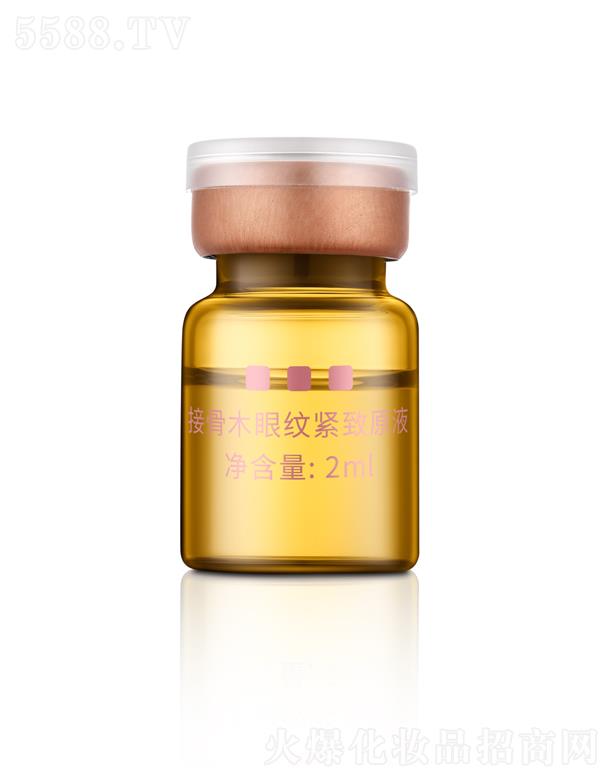 ԭOƷƹ޹˾gýӹľۼyoԭҺ