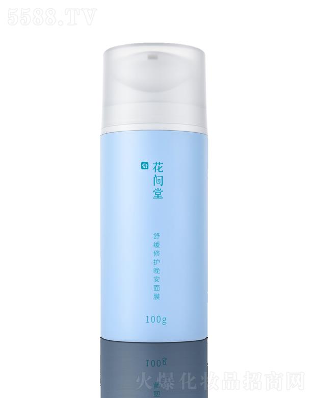 ԭOƷƹ޹˾g澏o(h)Ĥ