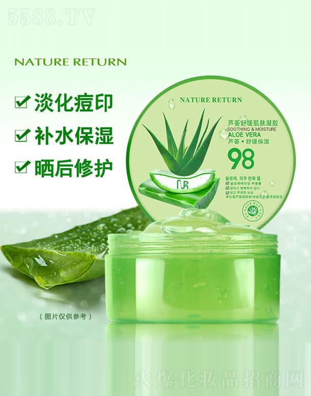 VpQ(mo)װl(f)չ޹˾JC澏wz