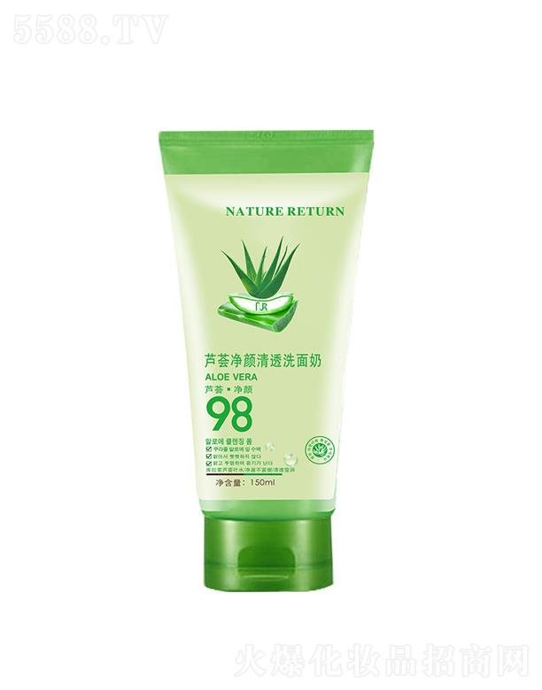 VpQ(mo)װl(f)չ޹˾98JC͸ϴ