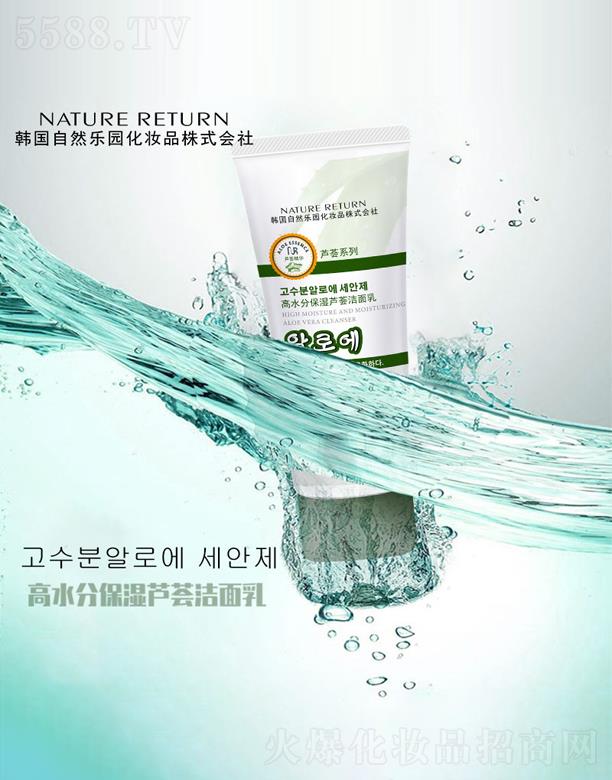 VpQװl(f)չ޹˾ˮֱJC