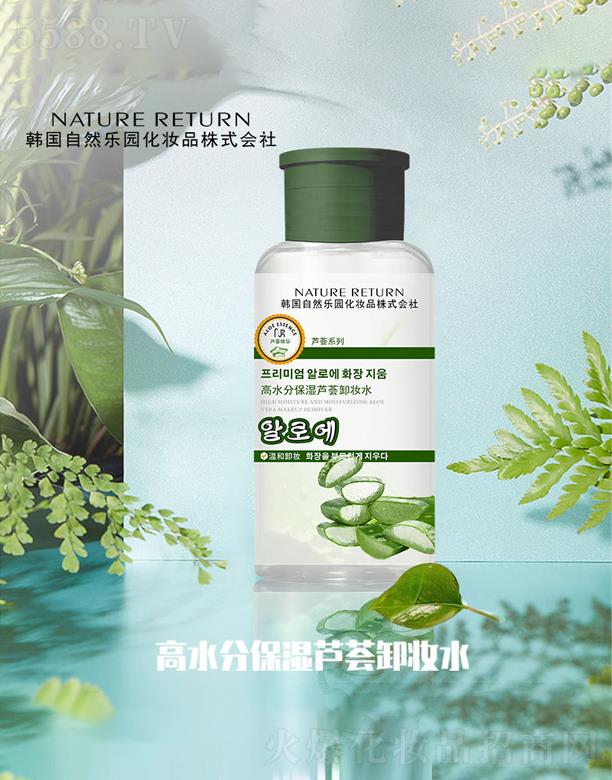 VpQ(mo)װl(f)չ޹˾ˮֱJCжyˮ