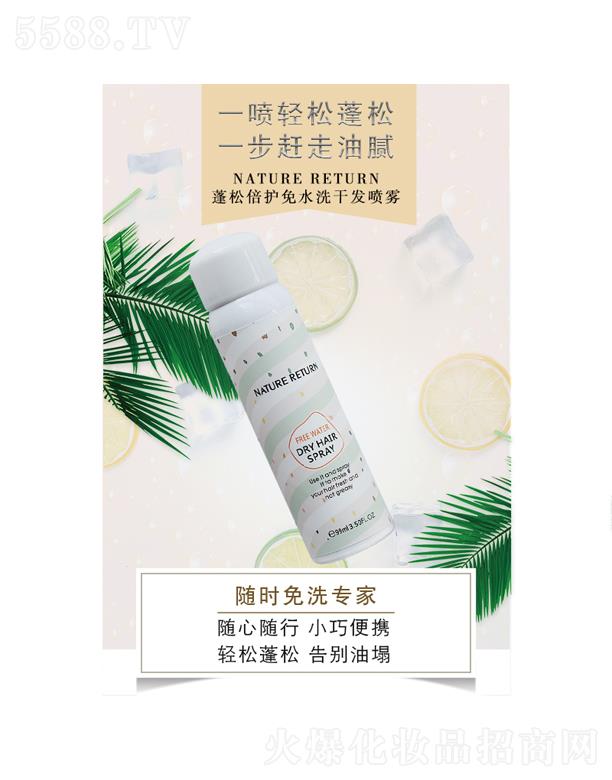 VpQ(mo)װl(f)չ޹˾ɱo(h)ˮϴɰl(f)F