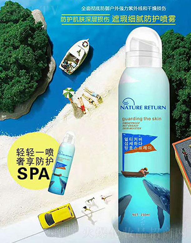 VpQ(mo)װl(f)չ޹˾覼(x)āo(h)F