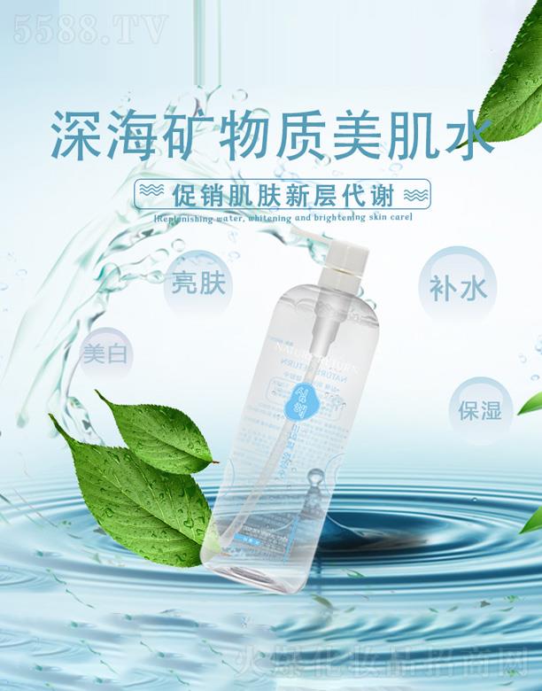 VpQװl(f)չ޹˾V|ˮ