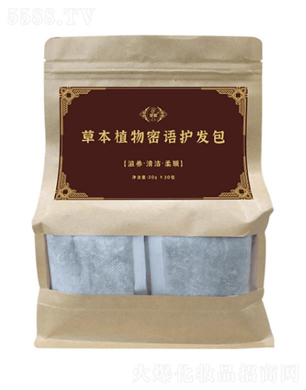 ɰƼ޹˾ɰԲݱֲZ(y)o(h)l(f)