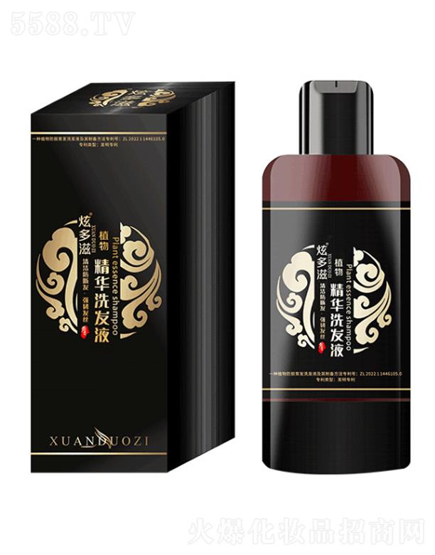 ɰƼ޹˾ɰŶϴl(f)ˮ