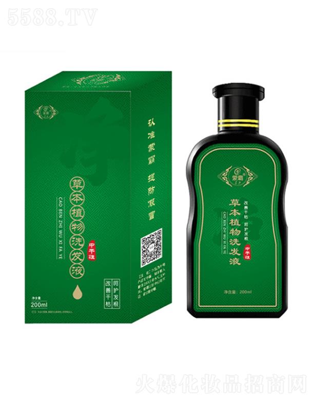 ɰƼ޹˾ɰԲݱֲϴl(f)Һиԣ