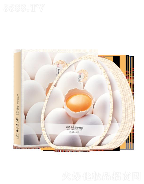 V\Q(mo)޹˾z񲯵ˮۼĤ