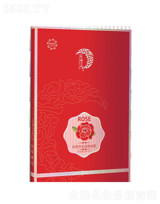 V\Q(mo)޹˾zõԭҺĤ