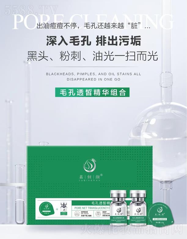 ؃Aɽ|t(y)ˎƼ޹˾؃Aë͸𪾫AM