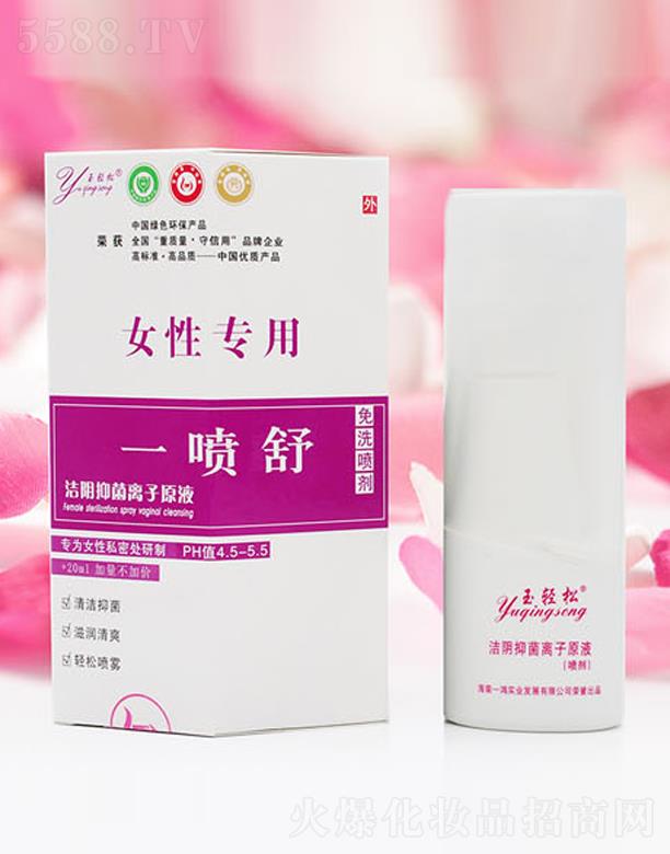 һ(sh)I(y)l(f)չ޹˾һ棨־xԭҺ