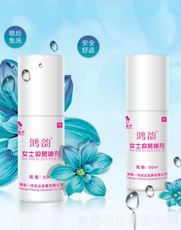 һ(sh)I(y)l(f)չ޹˾Ůʿ־Ůƣ