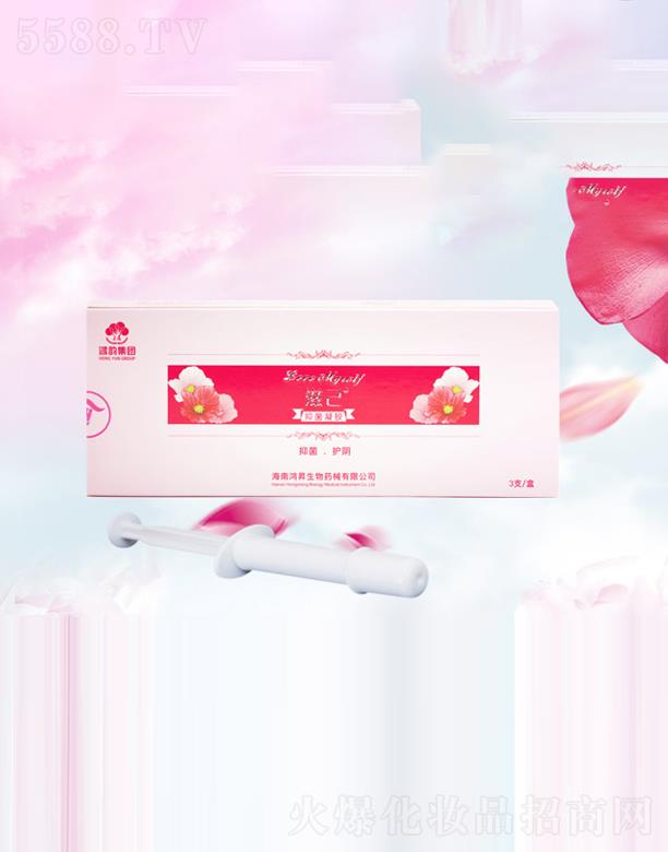 һI(y)l(f)չ޹˾̼־z