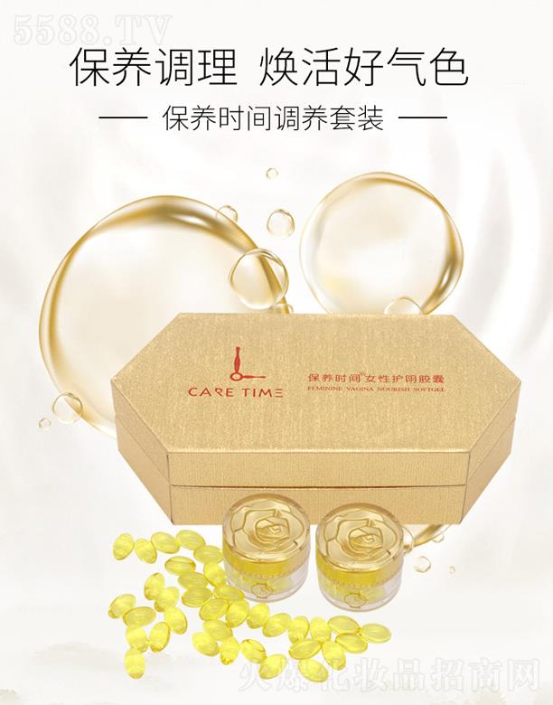 һI(y)l(f)չ޹˾B(yng)rgŮoz