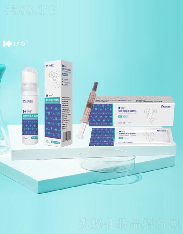 һI(y)l(f)չ޹˾Ƥw(chung)oC