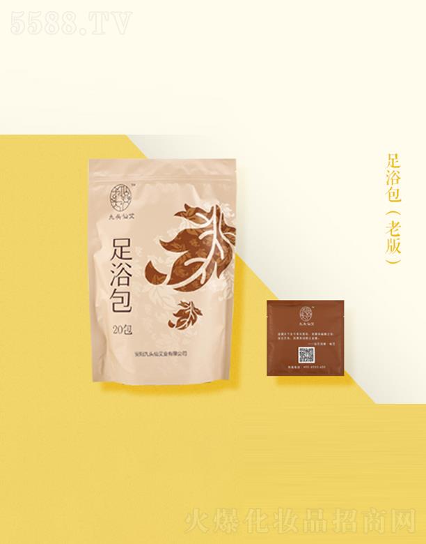 ^ɰ()INg(sh)޹˾ԡf棩