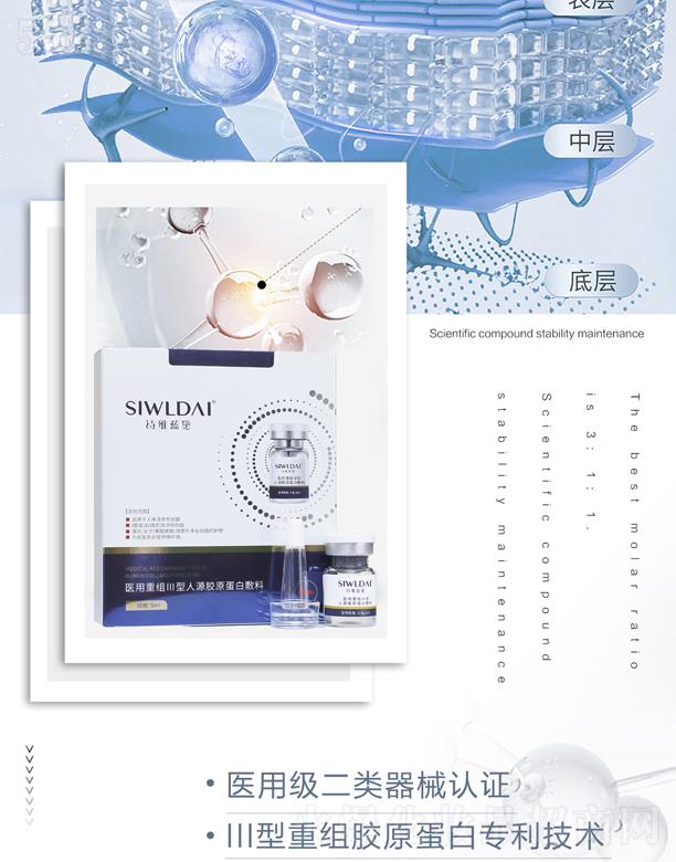 V΢Ƽ޹˾΢t(y)ؽMIIIԴzԭ׷ϣˮ⣩