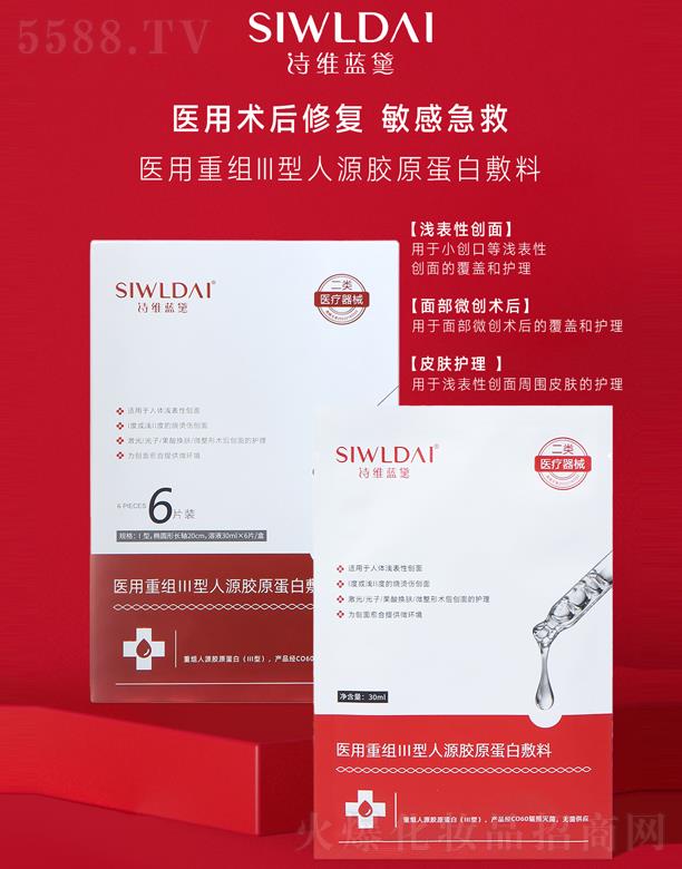 V΢Ƽ޹˾ԊS{t(y)ؽMIIIԴzԭ׷