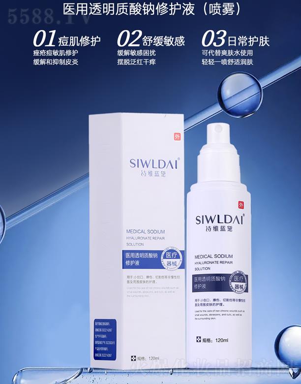 V΢Ƽ޹˾΢t(y)͸|(zh)co(h)ҺFͣ